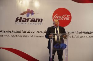 Ahmed Osama Chairman Managing Director