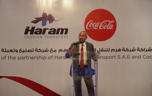 Dr. Raouf Ghabbour CEO of GB Auto