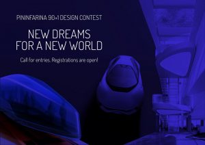 Pininfarina Design Competition