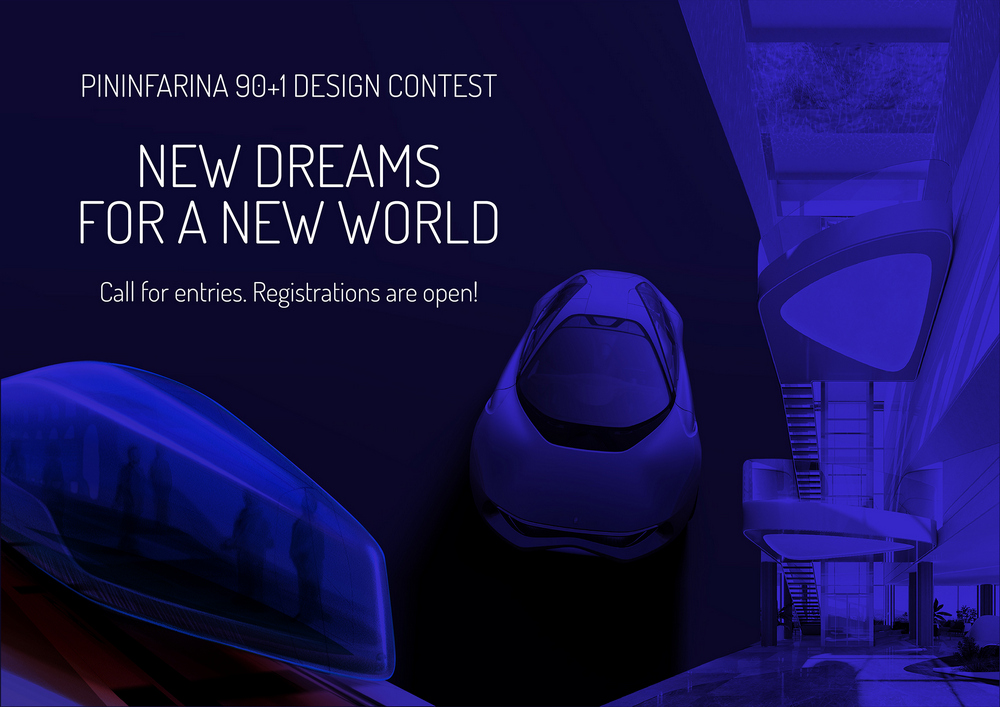 Pininfarina Design Competition