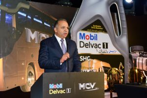 شراكة موبيل و MCV