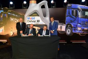 شراكة موبيل و MCV