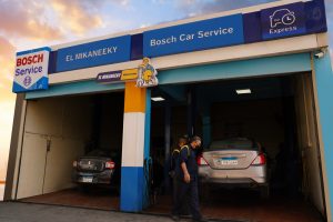 Bosch Car Service 1