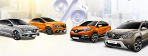 Al Masaood Renault