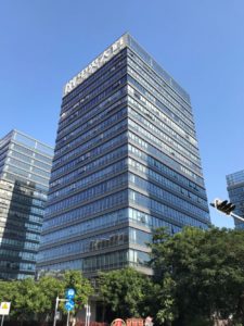 Pininfarina Shenzhen office building