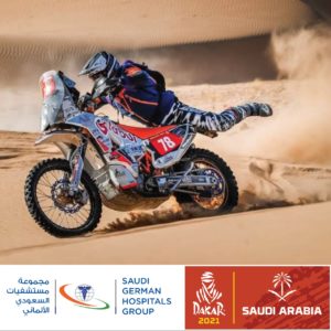 Saudi German Hospitals