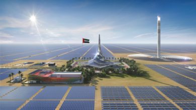 2 Solar Park
