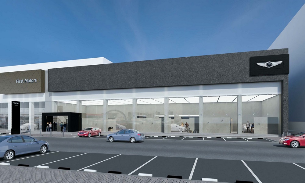 Bahrain Showroom 1