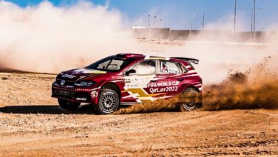 Qatar International Rally