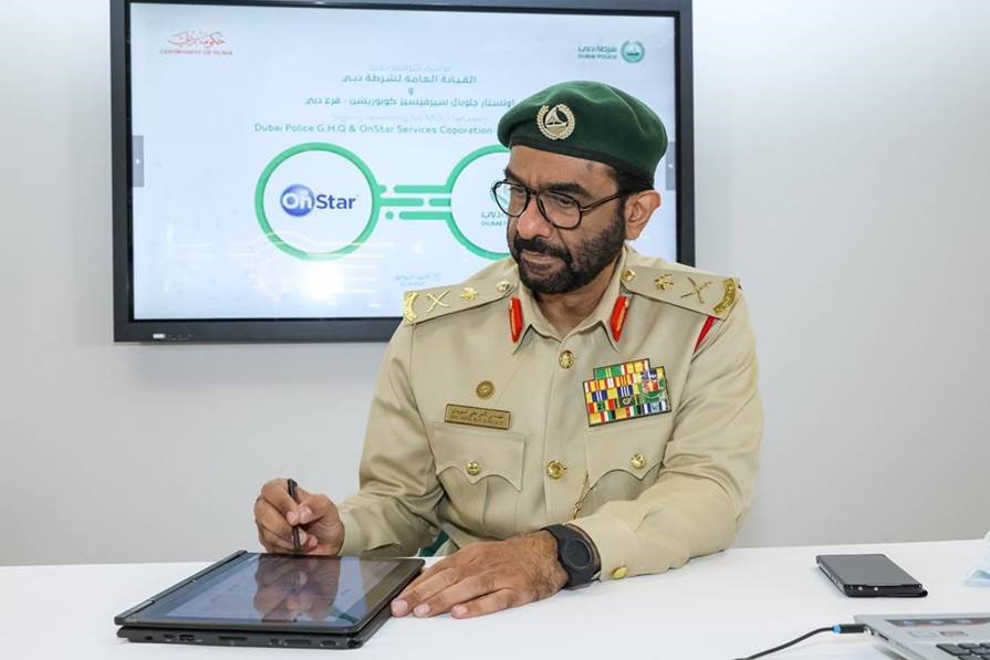 Dubai Police Signs A MOU with GM