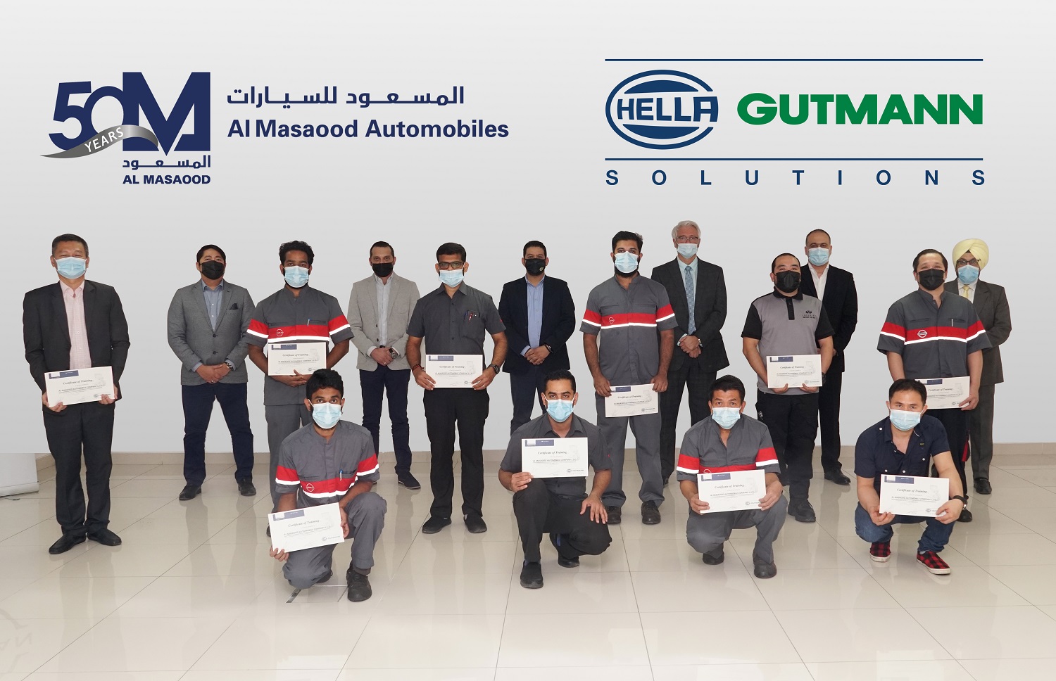 Al Masaood Automobiles