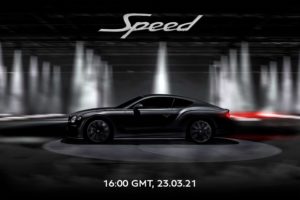 الصورة - Continental GT Speed الجديدة