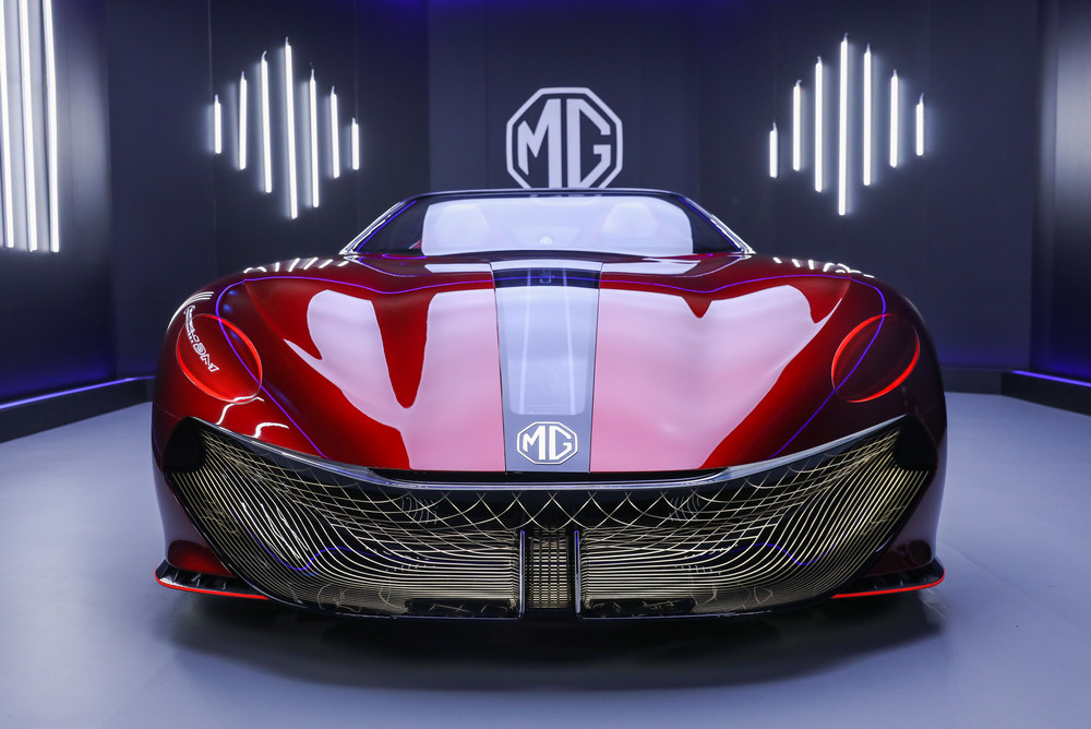 1 - MG Cyberster's exterior