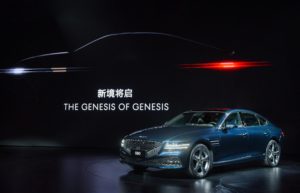 3 GMC Brand Night (3)