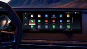 5 _bmw-idrive-wechat-in