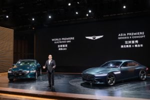 Genesis Auto Shanghai 1