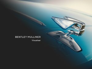 الصورة 1 - Mulliner Visualiser الجديد
