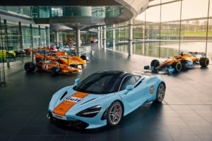 Gulf McLaren 720S photographed at McLaren Technology Centre- Woking UK - March 2021 Ref: Gulf_McLaren_720S-005.TIF