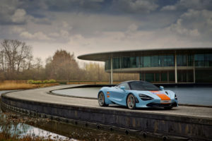 Gulf McLaren 720S photographed at McLaren Technology Centre- Woking UK - March 2021 Ref: Gulf_McLaren_720S-007.TIF