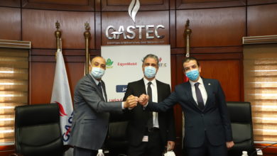 ExxonMobil Egypt Gas