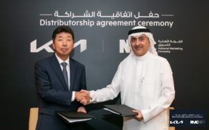 Kia NMC Signing Ceremony