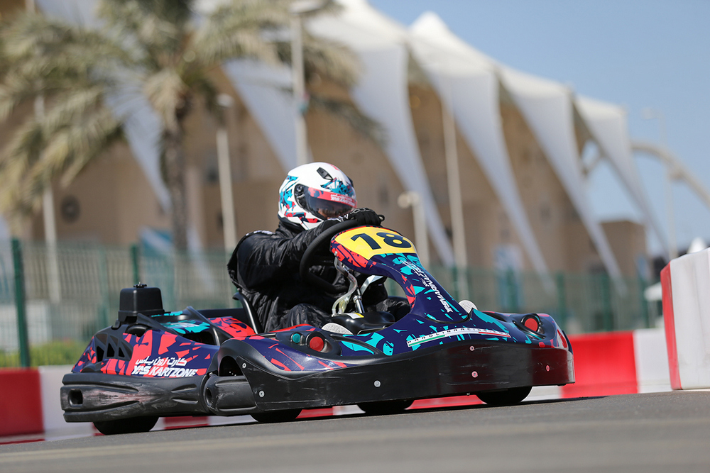 1 Yas Marina Circuit