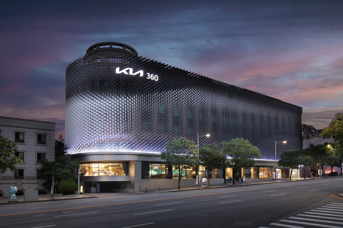 Kia360 exterior at night