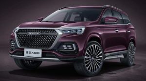 جيتور-X95-موديل-2022