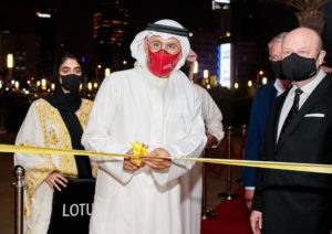 1 Lotus_Bahrain_Ribbon-cutting ceremony_HE Zayed bin Rashid Alzayani_1