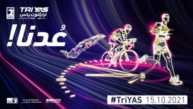 6 TriYAS_TW 1200x675px Ar