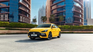 1 MG GT front view