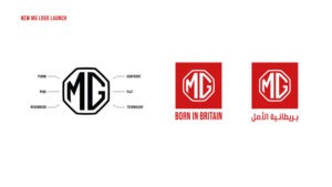 1 MG Motor's New Logo