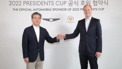 1 Presidents Cup Ceremony