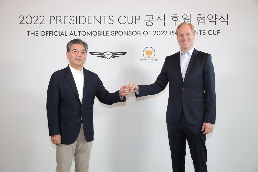 1 Presidents Cup Ceremony
