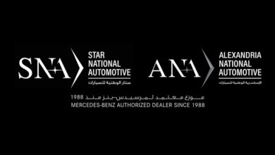 1 Star National & Alexandria National