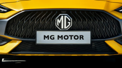 2 MG Motor's New Logo
