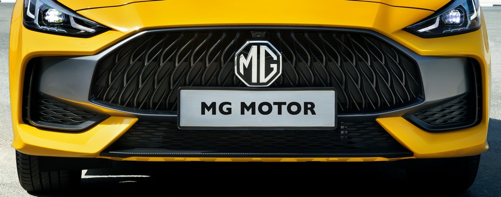 2 MG Motor's New Logo