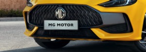 3 MG Motor's New Logo