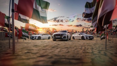 1 -1Audi 50 Years Campaign - United By Progress