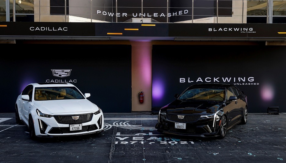 1 Cadillac V-Series Blackwing 2022