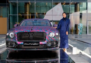 6 - Hessa Al Suwaidi
