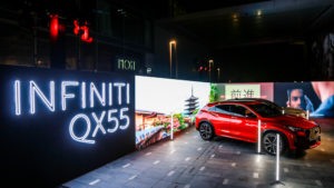 6 INFINITI LAUNCH PHOTO HR 2-9