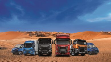 1 IVECO Full Range