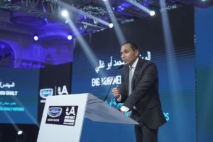 مهندس/محمد ابو غالي