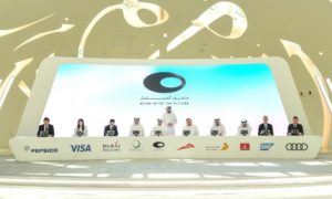 2 صورة ٢ _الموقعون على شراكات مع متحف دبي للمستقبل