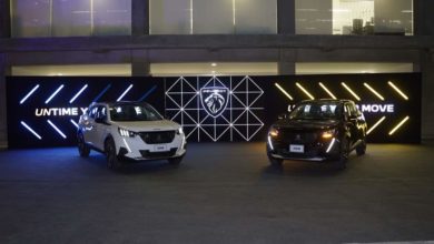 Image 1 - PEUGEOT 2008 Pakistan