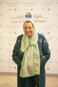 الصورة 1 - الدكتورة ثريا عبيد