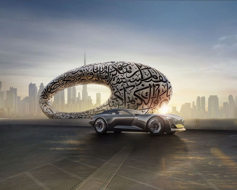 1 Audi Skysphere