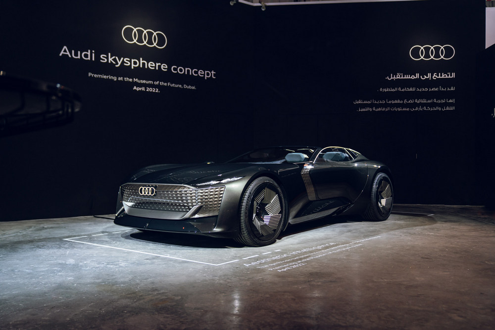 2 Audi Skysphere