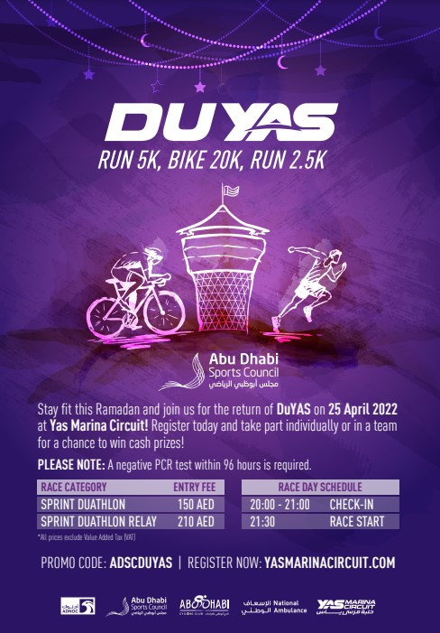 DuYas - ADSC